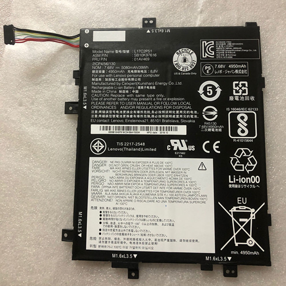 Batería para L12L4A02-4INR19/lenovo-L17C2P51